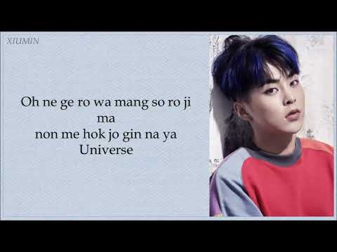 EXO (엑소) - Love Me Right - Easy Lyrics