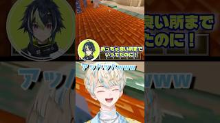 伊波ライとはぐれ迷子になる緋八マナと迷子センター渚トラウト #緋八マナ #伊波ライ #渚トラウト #にじさんじ切り抜き