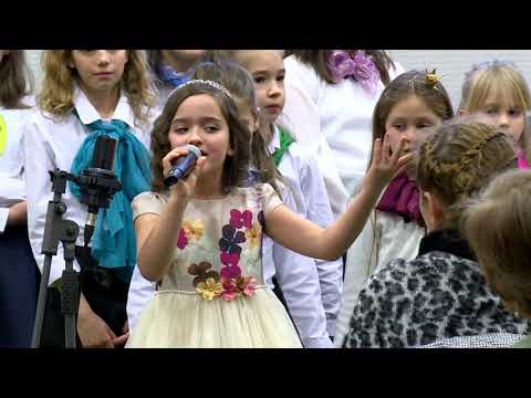 Ce draga mi-este Mama - Miruna Marin