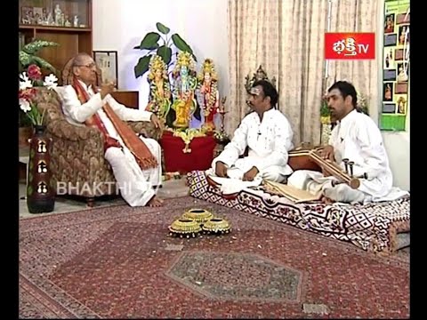 Guru Sri. Nedunuri Krishnamurthy - Malladi Brothers - Saveri Ragam - Sree Ramula divyanamam.