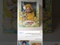 Kinder Garden Babies Dolls