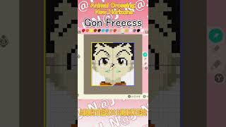 【Animal Crossing: New Horizons 】 Gon Freecss 【HUNTER×HUNTER】 #shorts＃pixel art