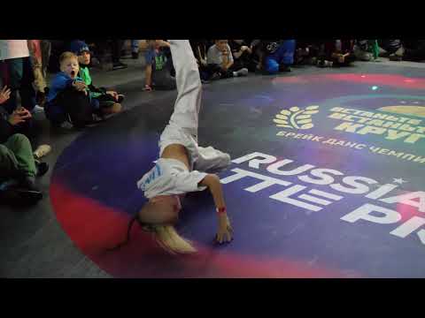 breakdance kids - Lion Star vs Fresh - ВДВ круг | Russia Battle Pro 2018