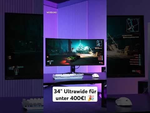 34" ultrawide gaming monitor at a low price? 🎮🖥️ (Lenovo Legion R34w-30) #gaming #tech #ces2025
