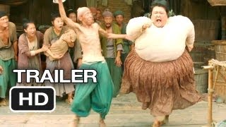 Trailer Preview Image