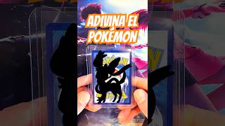 ¿DE QUE POKÉMON SE TRATA? Cap 55 #pokemon #pokemoncards #pokemontcg