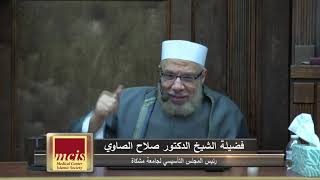 صورة دفع مصروفات الخدمات التعليمية دون الحصول/الخميس(24-6-2021م)فتاوى على الهواء مباشرة