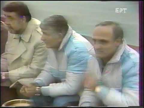 19.12.1984 Creece - Belgium (QWC 1986)