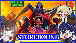 ＃３【Storebound】久しぶりに協力しながら謎を解け！＃ホラーゲーム