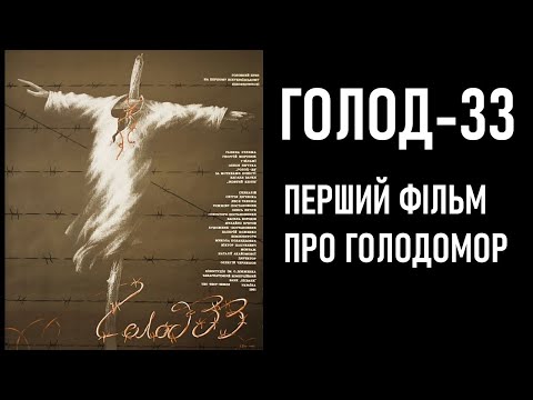 Сергій Дяченко - відео обкладинка
