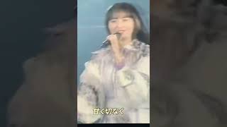 美月遠藤生田のおいシャン