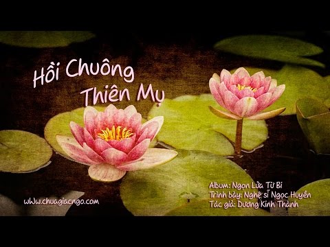 Hồi chuông Thiên mụ