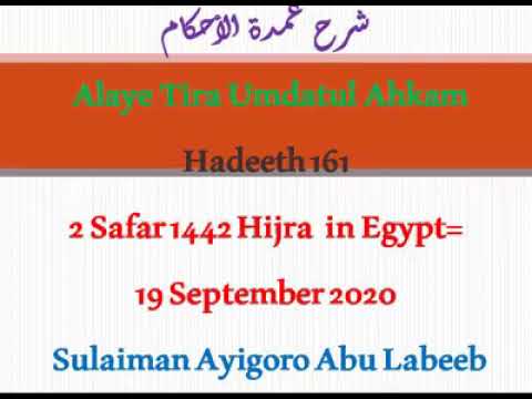 Alaye Tira Umdatul Ahkam -  Episode_100