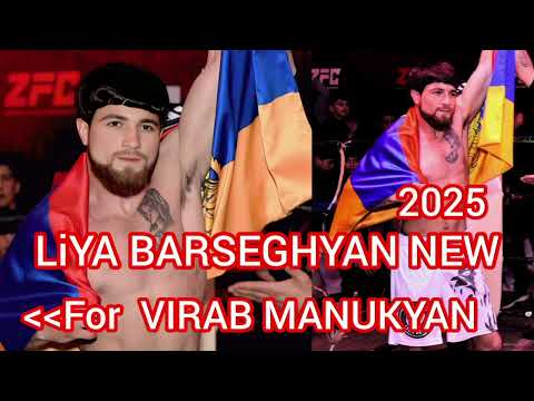 Liya Barseghyan  - For Virab Manukyan //NEW 2025
