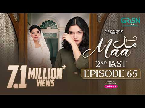 Maa Episode 64
