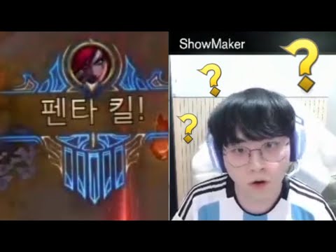 DK ShowMaker Facerolling Katarina PENTAKILL - Best of LoL Stream Highlights (Translated)