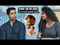 Maranam Movie First Look Launched By Actor Adivi Sesh Shree Rapaka Maranam Movie News Buzz