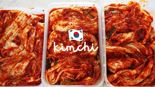 Download lagu DON'T MAKE IT THE WRONG WAY! THIS IS HOW TO MAKE KIMCHI THE RIGHT WAY. mp3