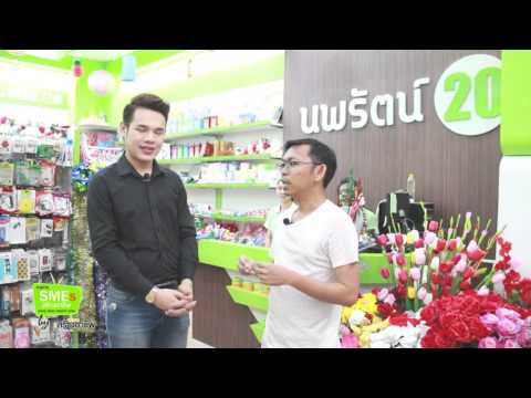 ซื้อเชื้อโรคเหงือก ริมฝีปากตื่นเต้นสาวเซ็กซ์