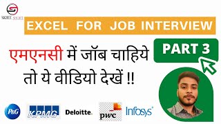 Excel for office goer | Excel tutorial for beginners | Basic of Excel | #BasicOFExcel | DAY 3 video