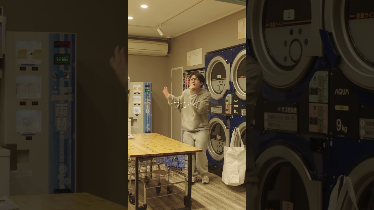 「つづく」 Music video teaser1