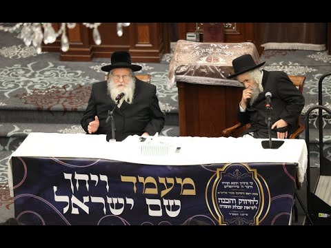 תמונת כיסוי של הסרטון