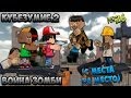 Кубезумие.2[Война.Зомби]#26(C места на место) 
