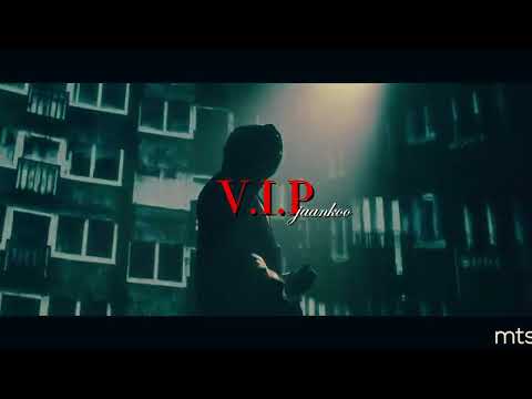 [FREE] BIBA X 50 CENT TYPE BEAT - V.I.P