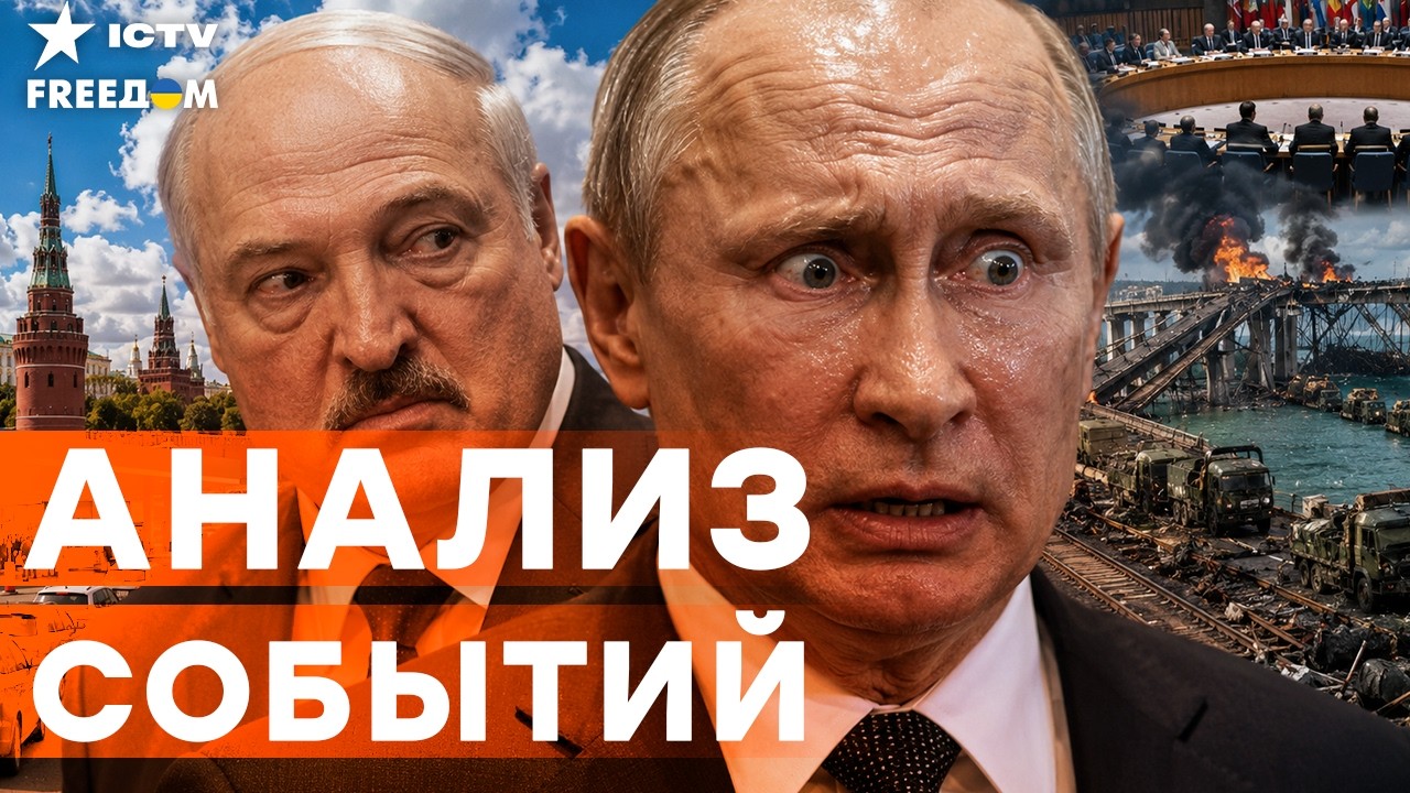 НА СУХОМ ИСХОДЕ! РФ в Крыму ОСТАЛАСЬ БЕЗ СНАРЯДОВ. Москва ВНЕЗАПНО заговорил?