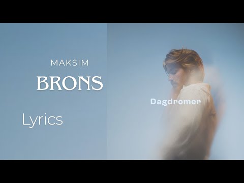 Maksim - Brons (Lyrics)