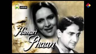 Hamari Shaan