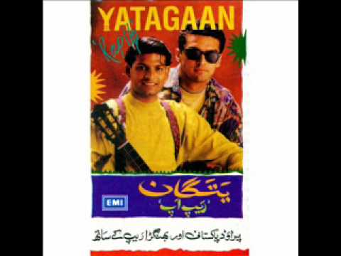 download lagu mp3 mp4 Yatagaan Rap Up, download mp3 Yatagaan Rap Up free download, download mp3 Yatagaan Rap Up