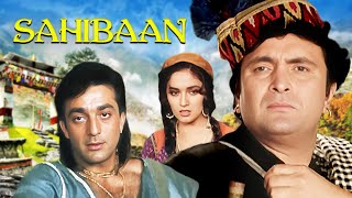 Sahibaan Hindi 4K Full Movie  Romantic Drama Of Ri