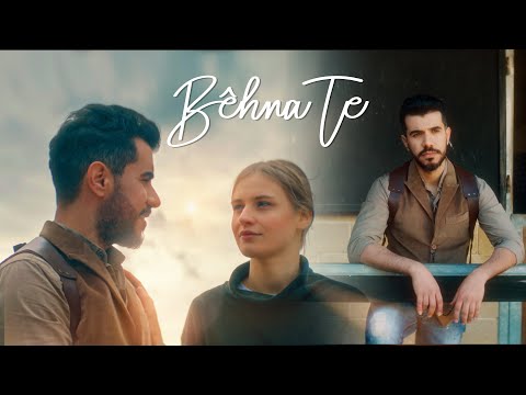 Ashvan Ferec _ Bêhna Te  ئاشڤان فەرەج _ بێهنا تە  {2022}