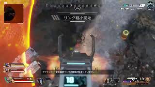 ［apex legend］新ランク！とりあえずプラチナ帯目指す！　是非チャンネル登録お願いします！♪