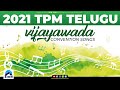 TPM SONGS TPM TELUGU SONGS 2021 Vijayawada Convention Songs The Pentecostal Mission ZPM
