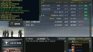 꺄르르륵