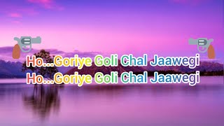 Goli Chal Javegi Sapna Chaudhary Song Lyrics / Gol