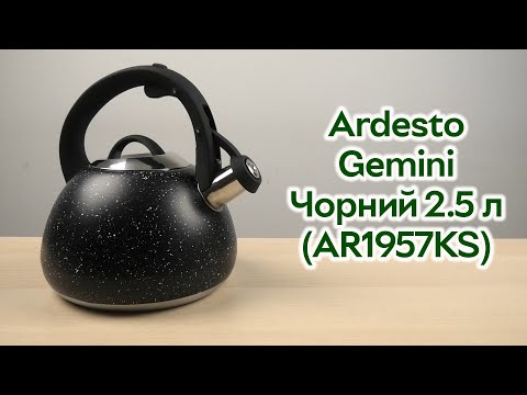 იხილეთ აღნიშნული პროდუქტის მოკლე ვიდეო მიმოხილვა