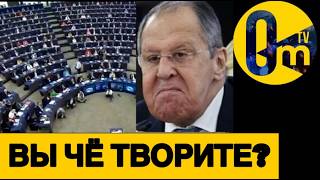 «ЖЕЛЕЗНЫЙ ЗАБОР» ДЛЯ РОССИЯН!