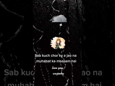 Love status... name...wajeeha