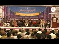 NOOR HI NOOR SE CHEHRE PE WO NOORI ANKHE BEST POETRY LIKE SHERE AND SUBSCRIBE