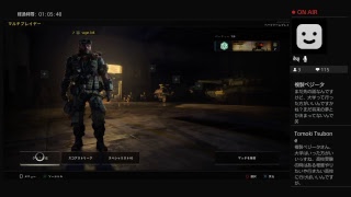 codbo4ベジータ実況プレイ