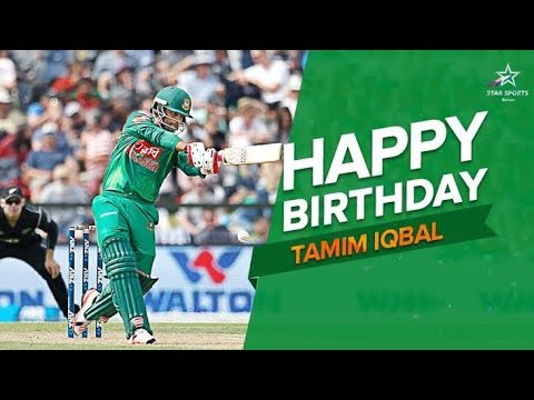 Happy Birthday TAMIM IQBAL..Tamim iqbal.. Heaven of photography videography..#tamim #tamimiqbal