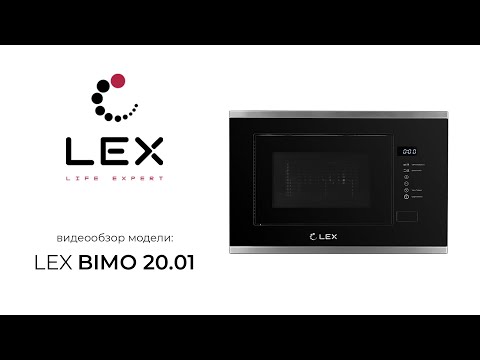 Миниатюра изображения товара Микроволновая печь Lex BIMO 20.01 (белый)