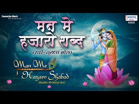 YouTube Fallback Thumbnail