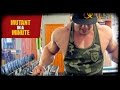 HEX PRESS - Unique Chest Exercise - MUTANT In A Minute w/Dana Baker