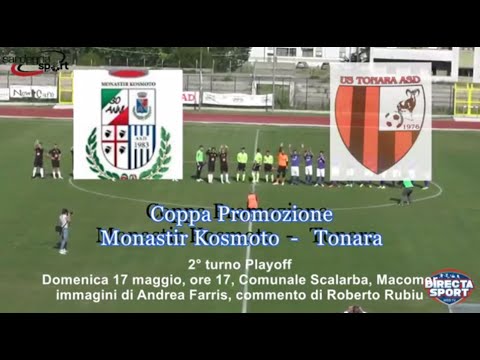 Calcio Coppa Promozione – Monastir Kosmoto Tonara (4-5 d.c.r.)