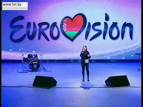 Dauria - Den' za dnem (Live auditions Eurovision 2016 Belarus National Selection)