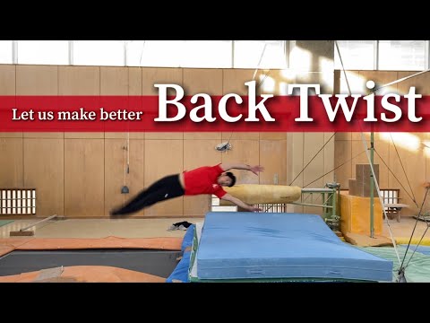 Back Twist